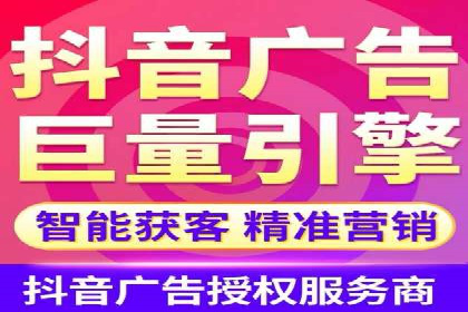 初探SEM推广代运营的多种成功模式