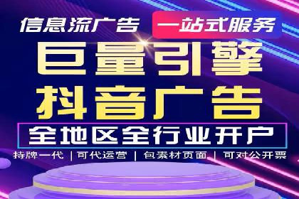 充值高返点案例集锦：不同行业的成功经验